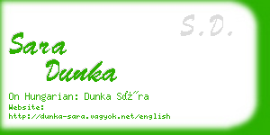 sara dunka business card